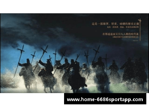 马尔杜克：神话中的权力与深渊